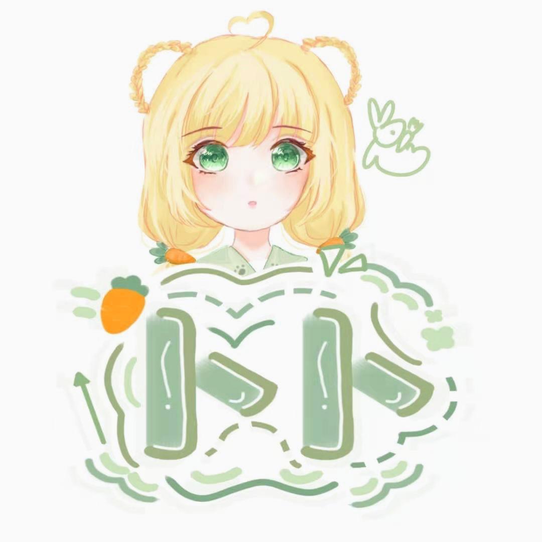 眠れる森に行きたいな