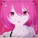 ドクムシ！ (feat. 初音ミク)专辑