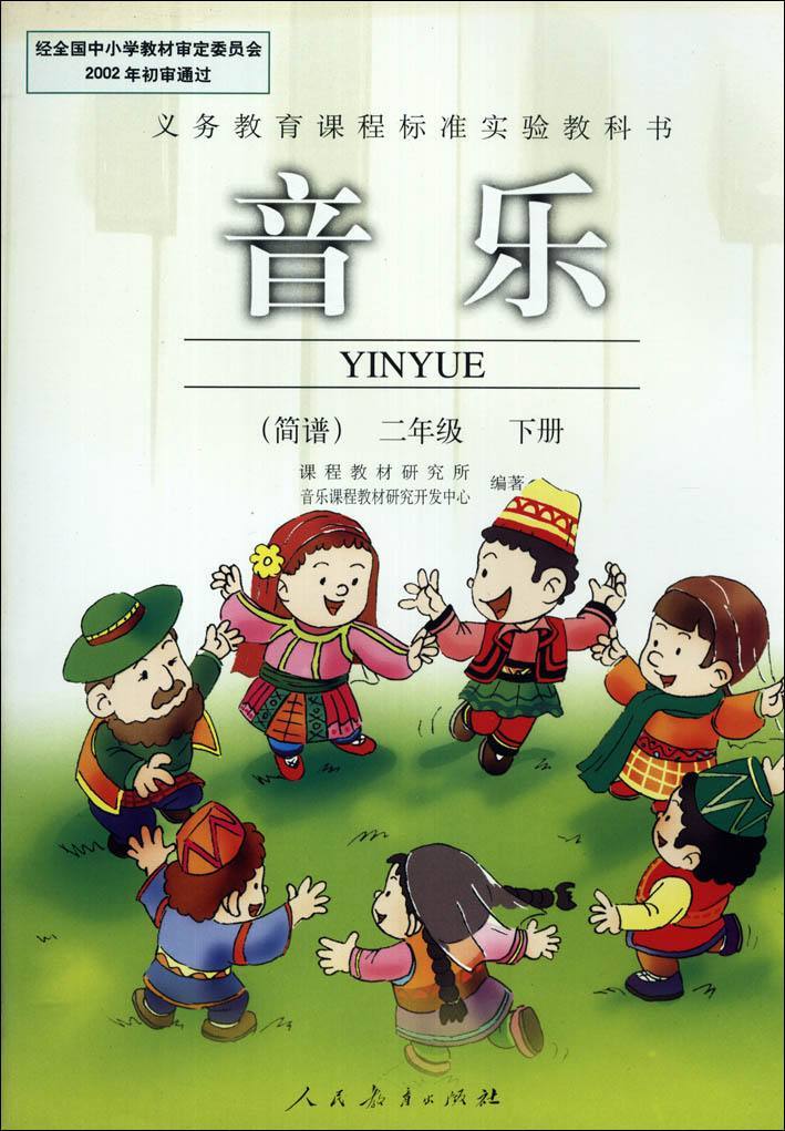 CrazyZstudio - EDM Crazy+Z Mix PARTY TIME 2018UMF+音乐毒品混V⑴（CrazyZ Studio remix）