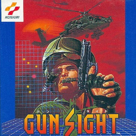 GUN SIGHT (LASER INVASION) SOUND TRACKS
