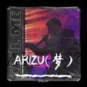 ARIZU(梦)