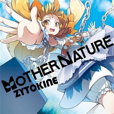 MOTHER NATURE专辑