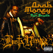 Arab Money (Dirty)专辑