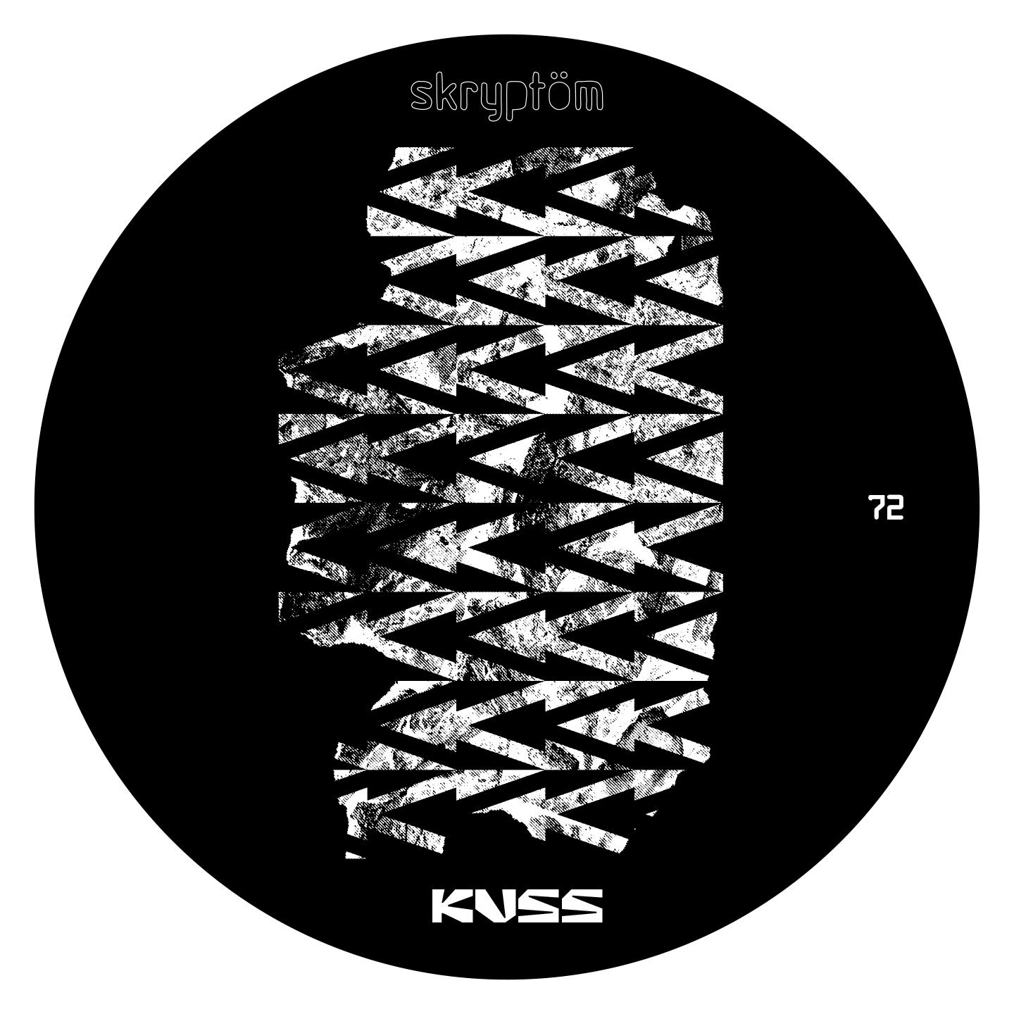 kuss - Artificial Serenity