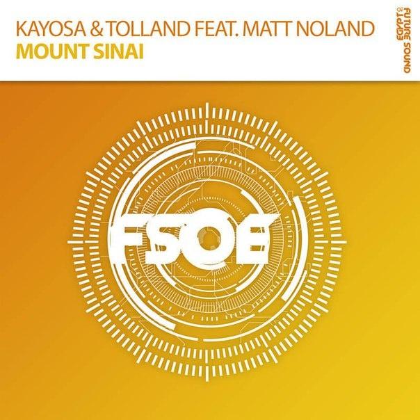 Mount Sinai (Extended Mix) 