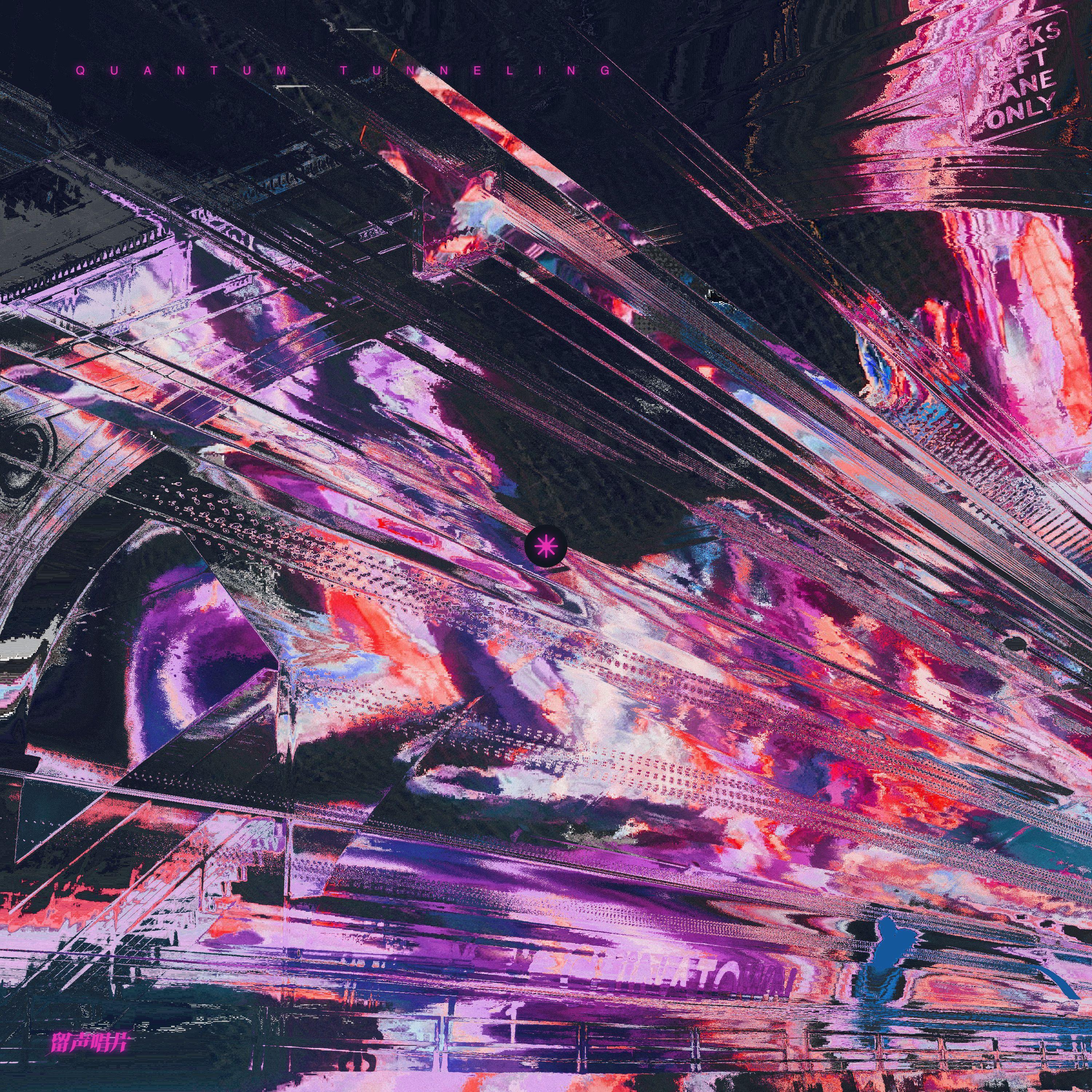 Quantum Tunneling