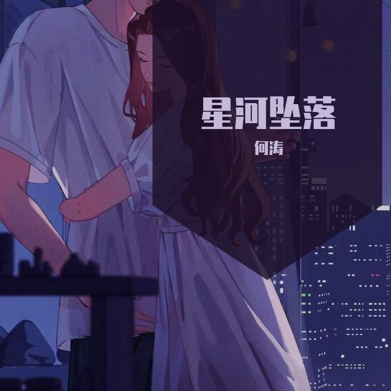 優しい音楽