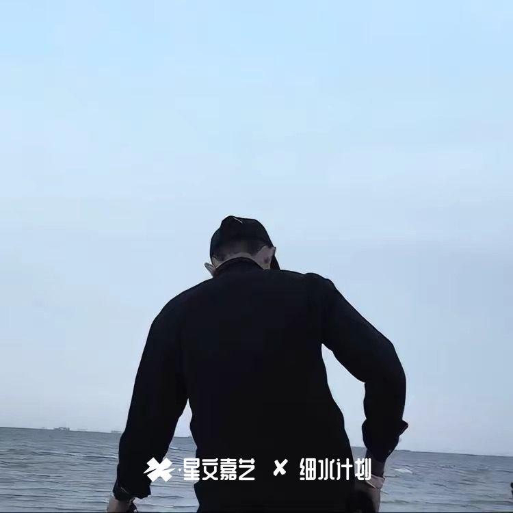 沈阳商业顶级套曲