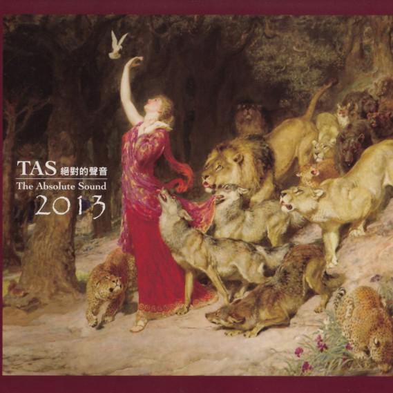 TAS: The Absolute Sound 2013专辑