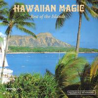 Hawaiian Lullaby - Hawaiian (karaoke)