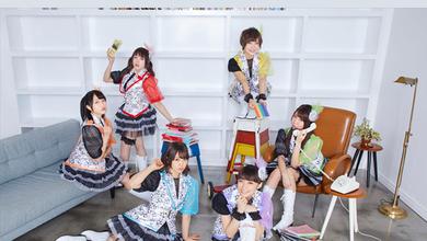 i☆Ris