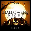 Halloween Night 2012专辑