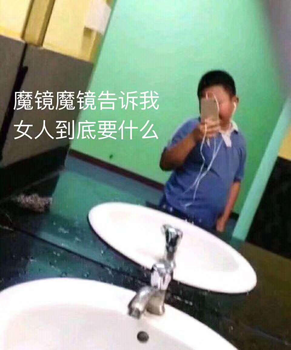 我还好专辑