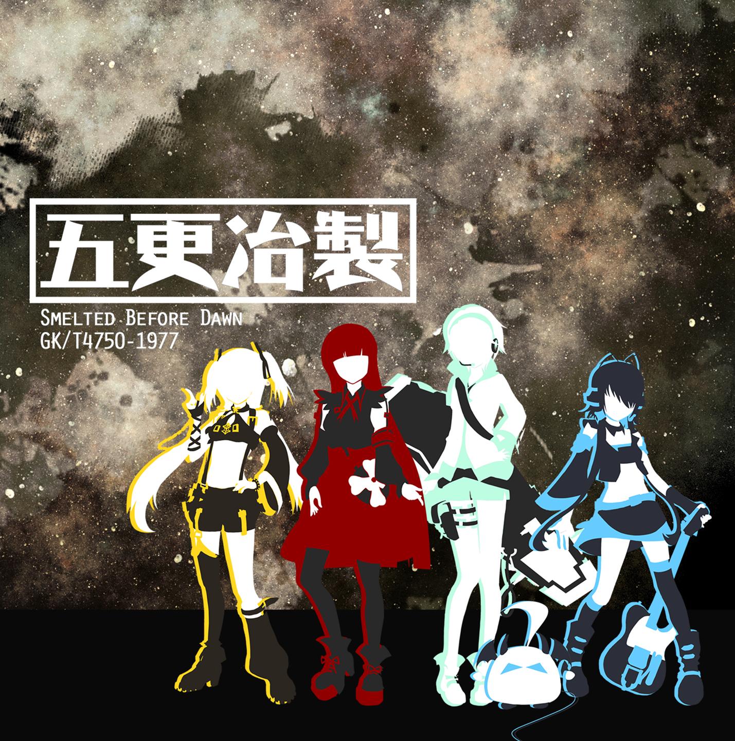 電擊治療- Electroconvulsive therapy（ECT）