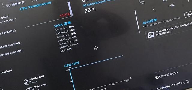 来年的诗