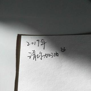 民谣男孩千城