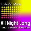 LMFAO - All Night Long (Instrumental Version)