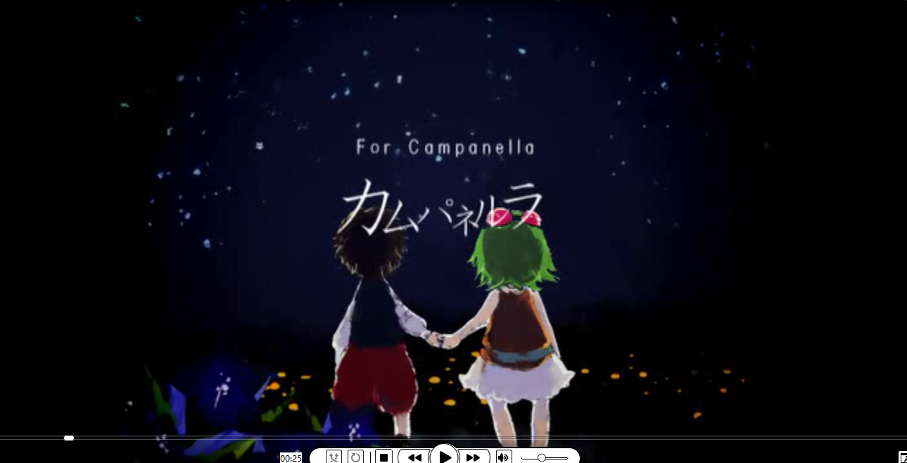 Campanella专辑