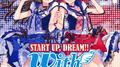 START UP, DREAM!!专辑