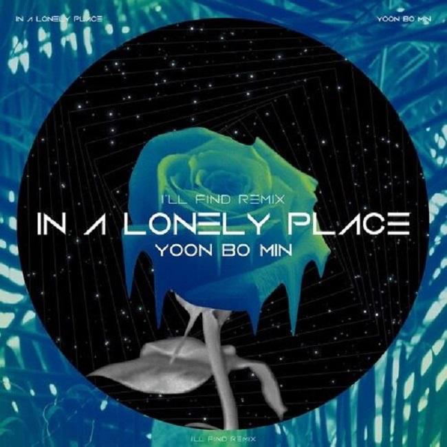 In A Lonely Place (I`ll Find Remix)专辑