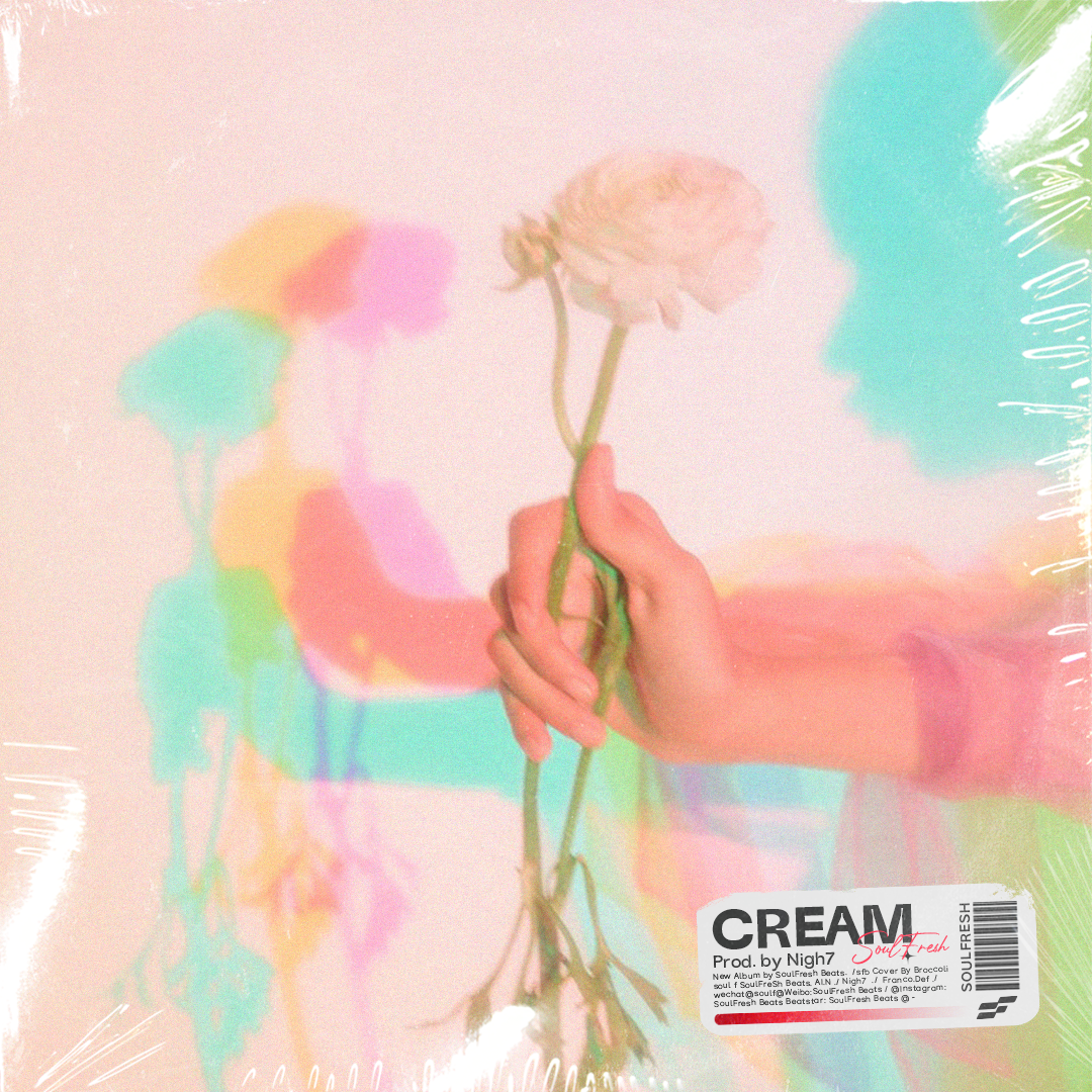 Doja Cat x City Pop Type Beat "Cream"
