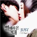 별에서 온 그대 OST Part.5