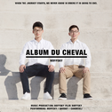 NOFFSKY马专辑 钢琴民乐 ALBUM DU CHEVAL专辑