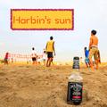 Harbin's sun