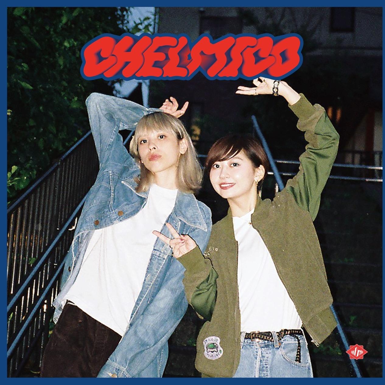 chelmico