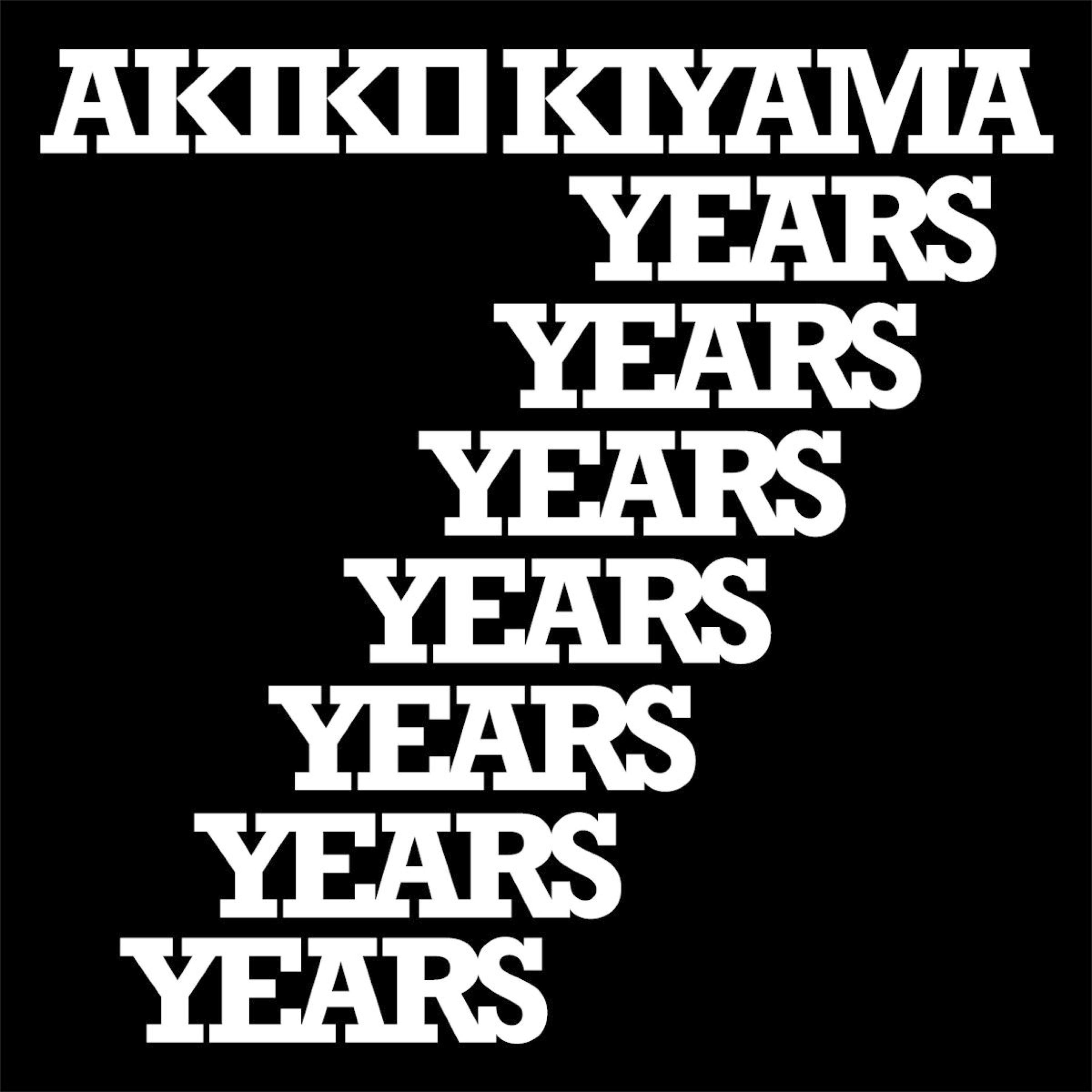 7 Years (Pt. 1)