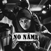 No Name