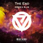The End (VIP)专辑