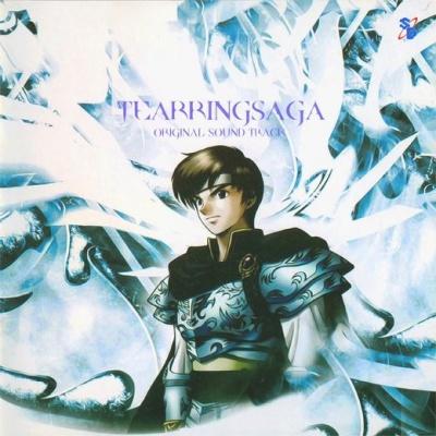 Tear Ring Saga Original Sound Track专辑