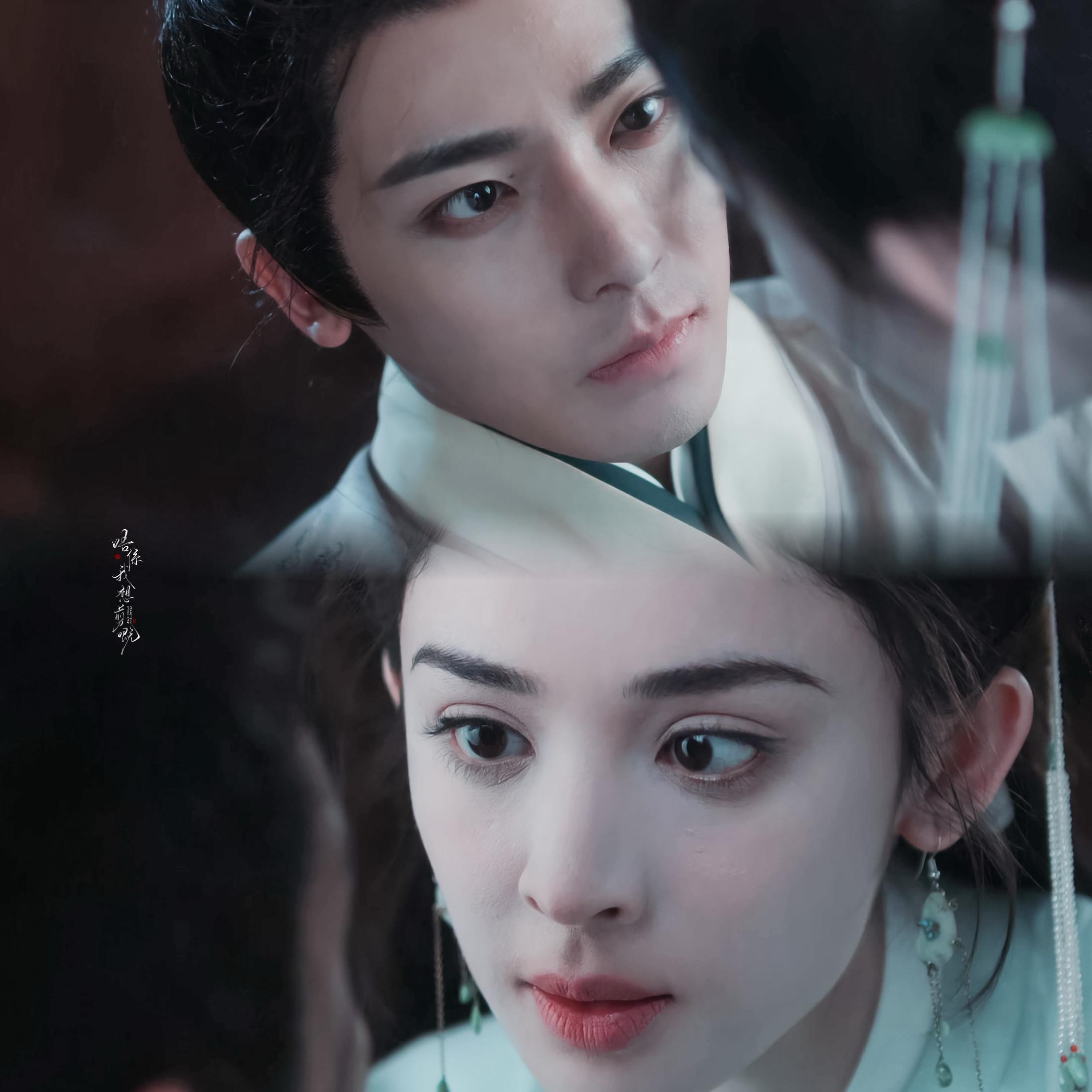 春雪 (《玉茗茶骨》影视剧插曲)