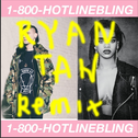 HotlineBling-Drake vs Rihanna&Skrillex专辑