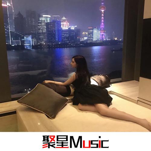 求求你爱上我