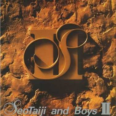 Seo Taiji & Boys Vol. 2. - Hayeoga专辑