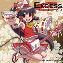 东方幻奏祀典4 Excess