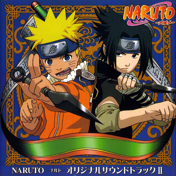 NARUTO-ナルト-オリジナルサウンドトラックII专辑