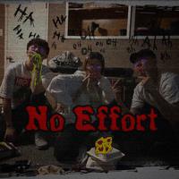 Tee Grizzley - No Effort (Instrumental) 无和声伴奏