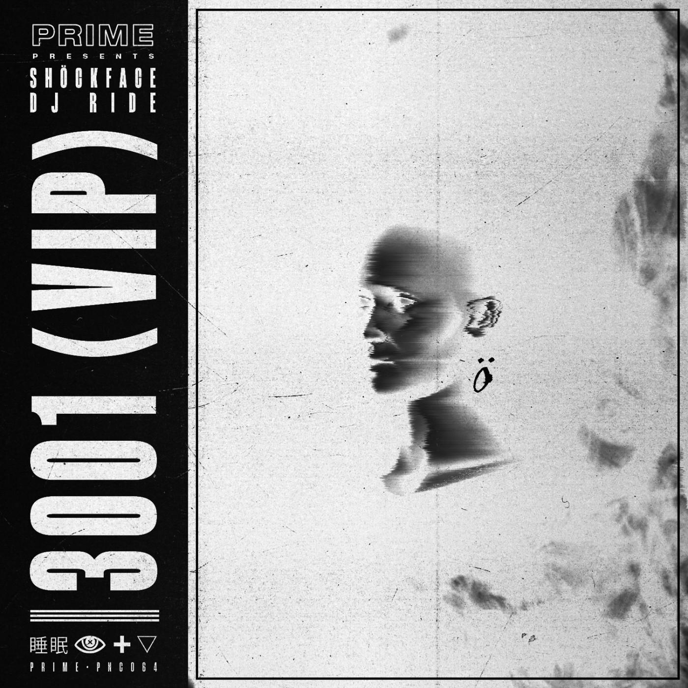 3001 (VIP)
