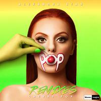 Cherry Pop -  Alexandra Stan  原唱