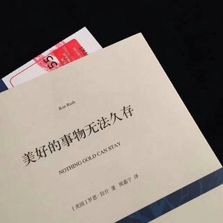 是阿冗的冗
