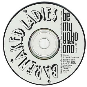 Be My Yoko Ono （原版立体声带和声）