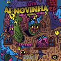 Ai Novinha EP专辑