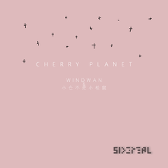 Cherry Planet