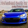 Professional Sports Car Racing Sound Effects