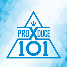 PRODUCE X 101