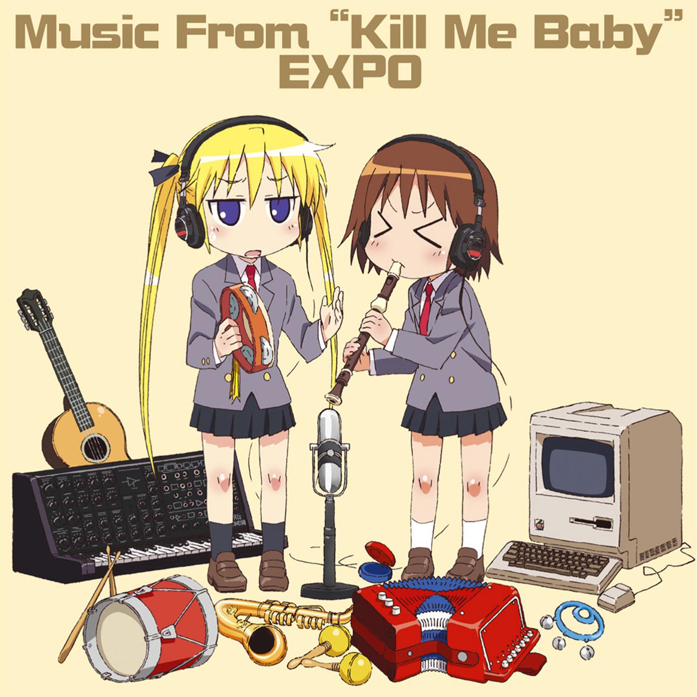 TVアニメ「キルミーベイベー」劇中音楽集 Music From "Kill Me Baby"专辑