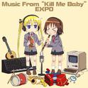 TVアニメ「キルミーベイベー」劇中音楽集 Music From "Kill Me Baby"专辑